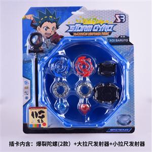 爆裂陀螺2个
+大拉尺发射器
+小拉尺发射器
+陀螺盘