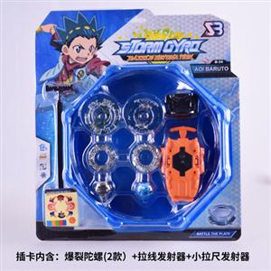 爆裂陀螺2个
+拉线发射器
+小拉尺发射器
+陀螺盘