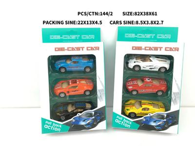 1:50 alloy car Warrior (3 Pack).