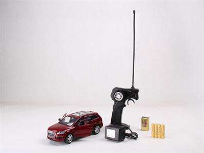 Remote control alloy remote control Audi Q7 Q7