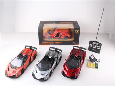 1:14 Licensed Lamborghini Veneno (convertible) (open automatically)