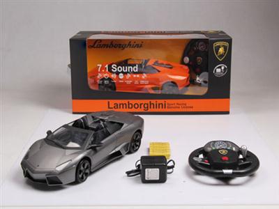 1:14 Authorized Lamborghini Reventon (convertible) (small steering wheel)