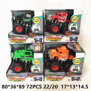 Double inertia car stunt car Bigfoot, TPR pack wheel (jeep, tubhead)