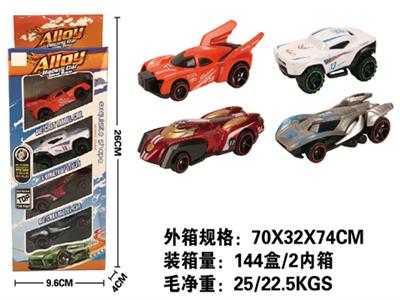 Alloy car 4