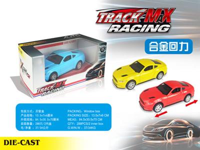 1:36 alloy car (Mustang)