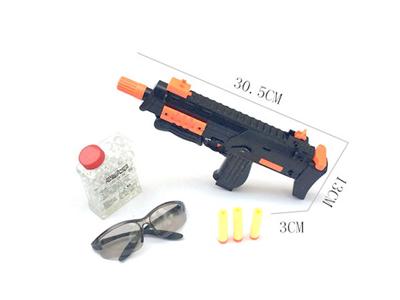 A soft gun with a water projectile gun (Chinese package)