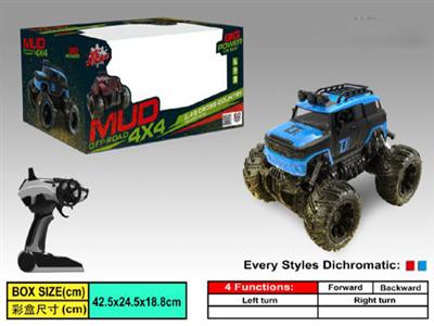 1:16 2.4G four pass off-road remote control car