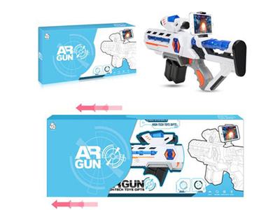 Intelligent Bluetooth ar gun (gift box)