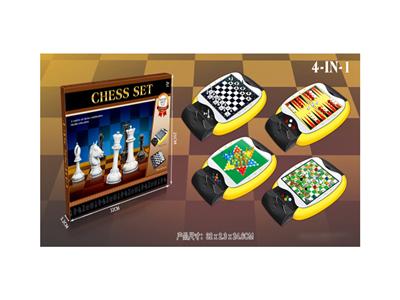 Chess four in one