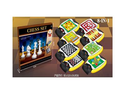 Chess eight in one