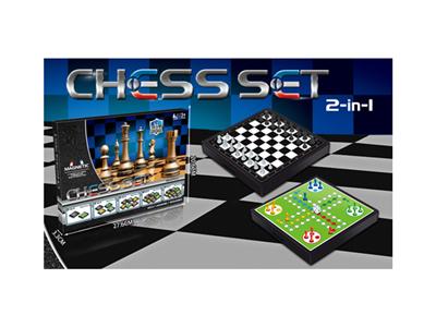 Magnetic chess two in one