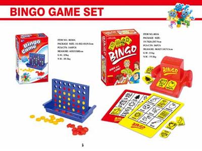 Bingo learning machine / ABS