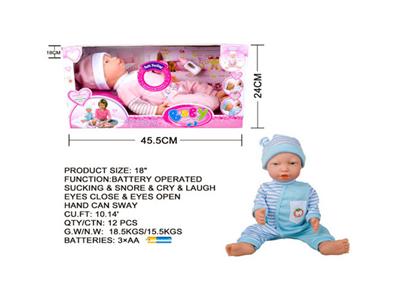 18 inch intelligent sucking doll with expression