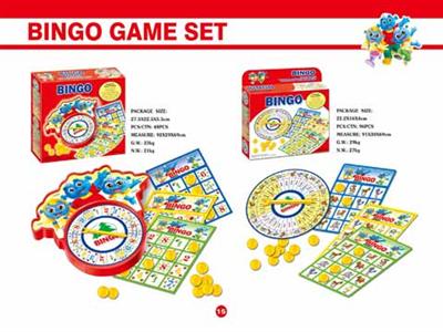 Bingo turntable learning game / PS