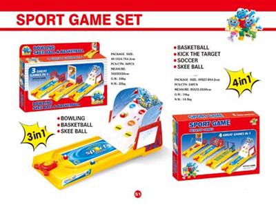 Six-in-one court set / PP.PS