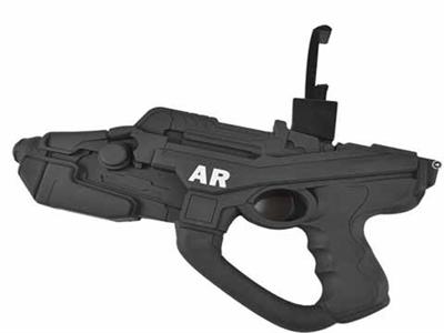 Bluetooth ar gun