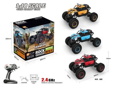 1:18 skeleton four drive to climb the off-road vehicle