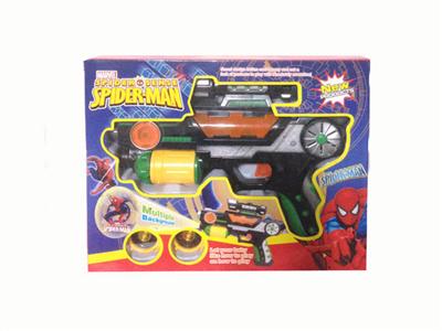 Spiderman light music electric projector gun