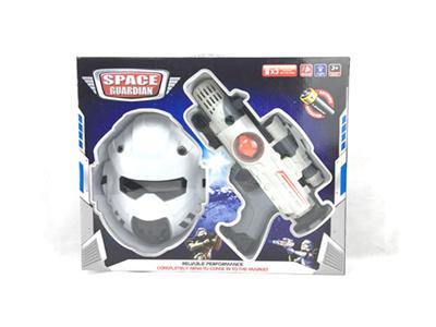 Light IC vibration space gun matching mask