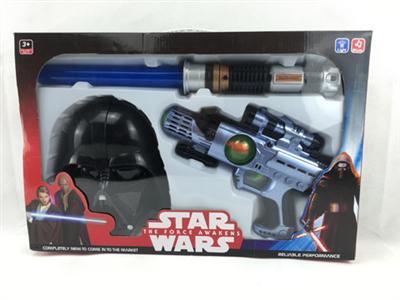 Star Wars space gun with ghost mask with telescopic Lightsaber