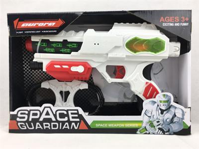 Light music space gun with handcuffs