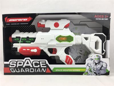 Light music space gun