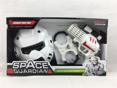 Light music space gun with masks and handcuffs