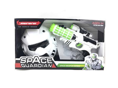 Light music space gun and masks