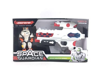 Light music space gun and charge fighter