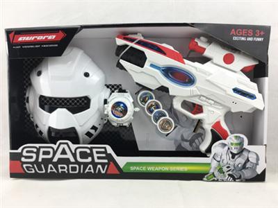 Space gun with mask launcher