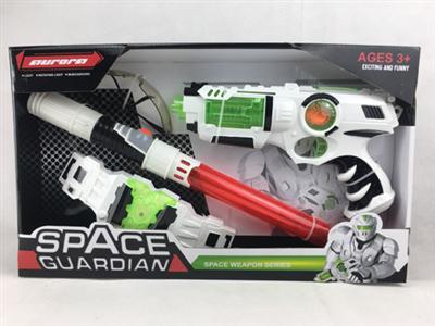 Space gun with telescopic rod with belt glasses