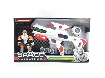 Light music space gun with an assault charge launcher