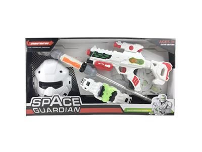 Space gun with a space bar with a mask with a belt