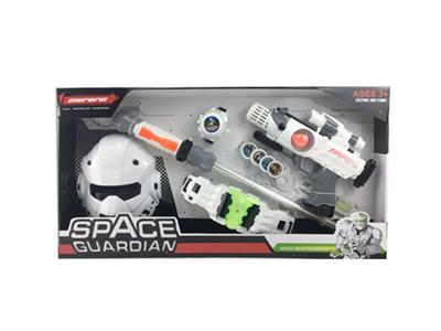 Space gun matching masks with a belt launcher