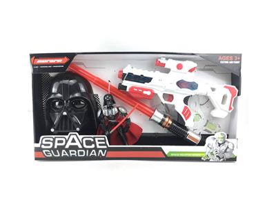 Light music space gun with telescopic lightsaber with ghost swordsman with ghost mask