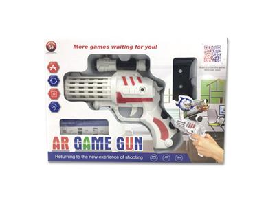 AR game gun with phone clip with card