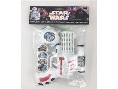 Star Wars light music space gun matching launcher