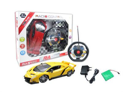 Lamborghini 1:16 four remote control car steering wheel poison