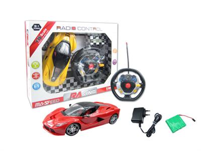 Ferrari Raven Raven / Bat steering wheel four - way telecontrol at 1:16