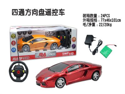 Lamborghini 1:12 four remote control car steering wheel