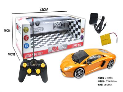 Lamborghini 1:12 four large remote control car remote control