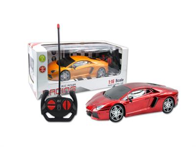 Lamborghini 1:16 four remote control car