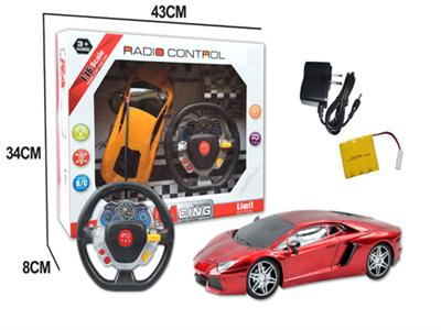 1:16 Lamborghini steering wheel four-way remote control car