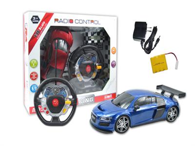 1:16 Audi steering wheel four-way remote control vehicle