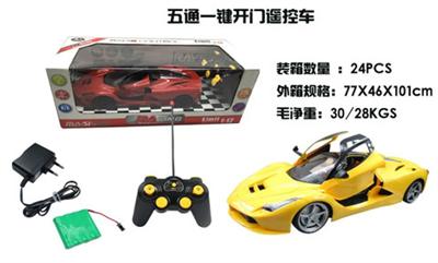 1:12 Ferrari Raventon / bat five-way open remote control car