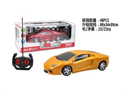 Lamborghini 1:18 four remote control car