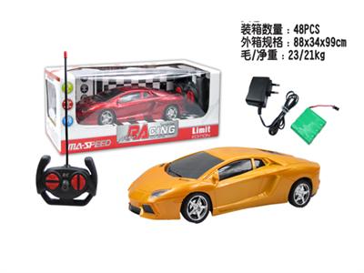 Lamborghini 1:18 four remote control car