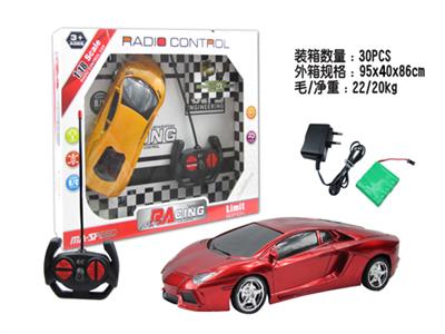 Lamborghini 1:18 four remote control car