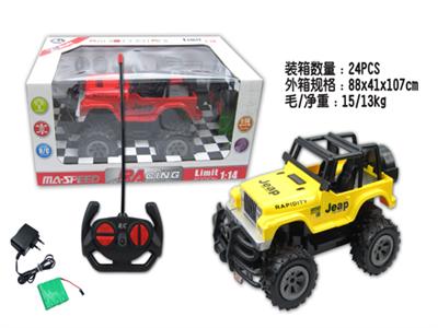 1:14 Horse Man four-way remote control vehicle (small remote control)