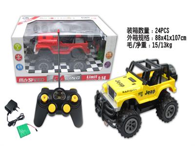 1:14 Wrangler four remote control car (the controller)